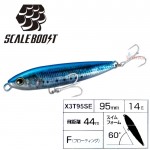 Воблер Exsence Galaslide 95F 95 мм 14 гр Цвят 005 Full Silver - Shimano Воблер Exsence Galaslide 95F 95 мм 14 гр Цвят 005 Full Silver - Shimano